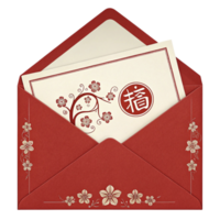 An open envelope with a red envelope and a chinese symbol png