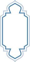 A Visual Guide to Mosque Windows vector