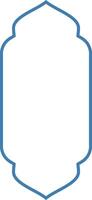 Mosque Architecture A Visual Exploration vector