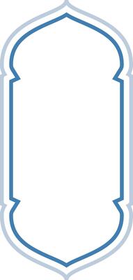 Editable Mosque Window Illustrations