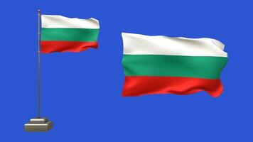 3D animation featuring two Bulgarian flags against a blue background. One flag flutters on a pole, while the other drifts in the air, free from any support video