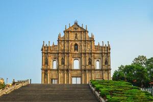 Ruins of St. Paul in Macau, Macao, China. unesco world heritage site photo