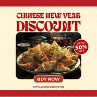 Red Minimalist Dumpling Promotion Chinese New Year Sale Instagram Post template