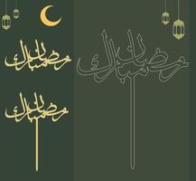 Ramadan mubarak cake topper and charm vector