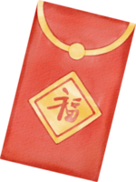 A red envelope with chinese writing on it png