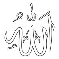 Name of Allah symbol Islam Arabic script God calligraphy of Allah greatest name contour outline line icon black color illustration image thin flat style vector