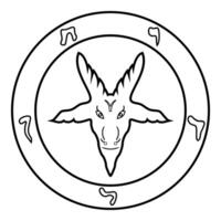 Symbol Satanism of Lavaeus Sigil of Baphomet sign contour outline line icon black color illustration image thin flat style vector