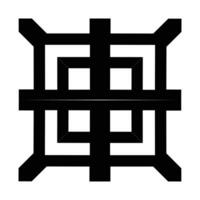 a black and white square with a square in the middle vector