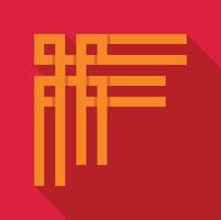 Stylized chinese character representing prosperity and good fortune in vibrant orange on red background vector