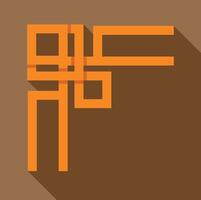 Orange geometric shape creating abstract design on brown background vector