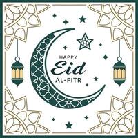 Eid Al-Fitr Poster with abstract background design vector