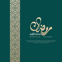Happy Ramadan Kareem, Background Design with vertical ornament, suitable for poster, banner etc vector