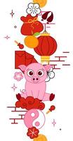 Chinese new year 2031 Decorations with cute pig, lantern elements, clouds, fan, pattern, and transparent background seamless vertical border. Suitable for use as cards, design, wallpaper vector
