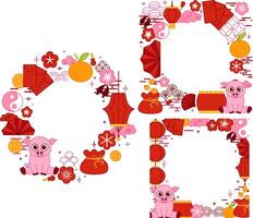 CNY Lantern festival of pig 2031 oval frame set with chinese traditional elements and pink pig. graphic line template set on transparent background vector