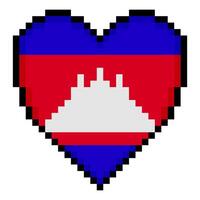 Cambodia flag with heart shape in pixel art style vector
