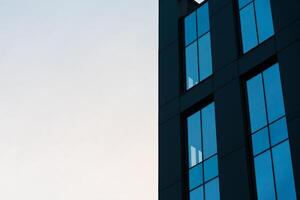 A tall building with windows photo