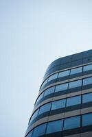 A tall building with a clock on it photo