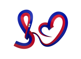 3d Flag Of Haiti In The Shape Of Heart Shiny Wavy Awareness Ribbon Flag 3d Illustration png