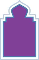 Mosque Minimalist Icon vector