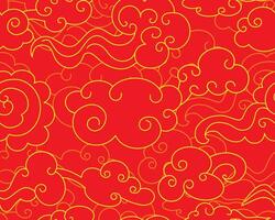 Sun, clouds in the night sky. Abstract seamless pattern in oriental style. Decorative Chinese magic vector