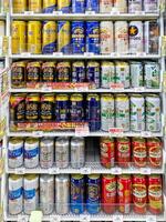 Tokyo Japan 19 Oct 2023 Many types of beers ready for sale in the supermarket Shelf. photo