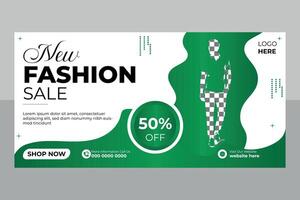 Creative And Modern Billboard Design Template vector