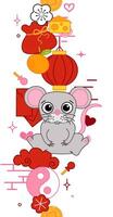 Chinese new year 2032 Decorations with cute rat, mouse, lantern elements, clouds, fan, pattern, and transparent background seamless vertical border. Suitable for use as cards, design, wallpaper vector
