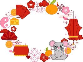 Chinese new year of rat mouse 2032 oval frame template for your text. CNY lunar lantern festival related objects graphic illustration vector
