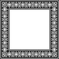 Retro Ornamental Border Frame for Classic and Elegant Pattern. vector