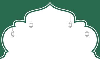 Elegant Islamic Background with Hanging Lanterns vector