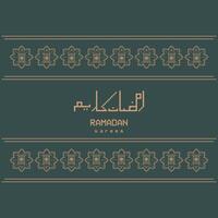 Minimalist Ramadan Kareem Greeting with Arabic Pixel Calligraphy and Islamic Geometric Pattern vector