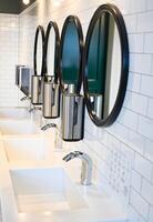 Modern interior of a public toilet On a wonderful day with a positive attitude photo