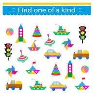 Educational game for kids. Need to find one of a kind object. Visual intelligence. illustration vector
