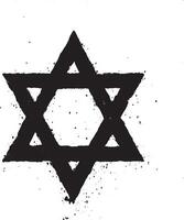 Star of David simple silhouette black illustration vector