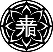 A solid style icon of japanese symbol vector