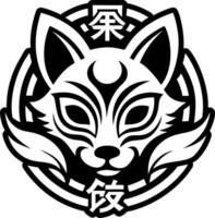 Kitsune symbol icon in glyph style vector