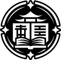 Knowledge icon in filled style vector