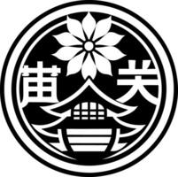 A filled style icon of progress symbol vector