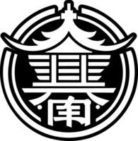 A solid style icon of prosperity symbol vector