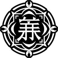 A filled style icon of resilience symbol vector