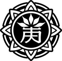 A solid style of strength symbol vector