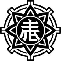 Unity symbol icon in filled vector