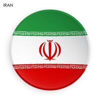 IRAN flag icon in modern neomorphism style. Button for mobile application or web. on white background image vector