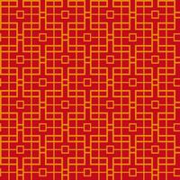 Seamless pattern in asian style. Chineese seamless pattern for Chinese new year. Asian holiday geomertic ornament. vector