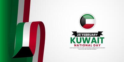 Kuwait National Day Banner for Poster, Greeting Card with blank space area vector