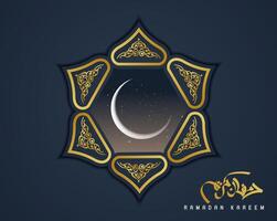 Night moon view background vector