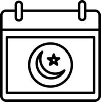 Ramadan Icon Design Symbol vector