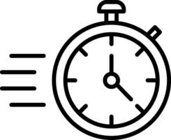 Quick Response Icon Design Symbol vector