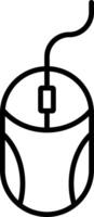 Mouse Icon Design Symbol vector