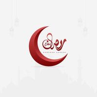 Ramadan Kareem poster with red crescent moon design vector